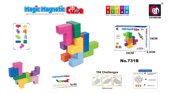 Solid-Color Magnetic Puzzle Cube, 9 Pieces — SST351516