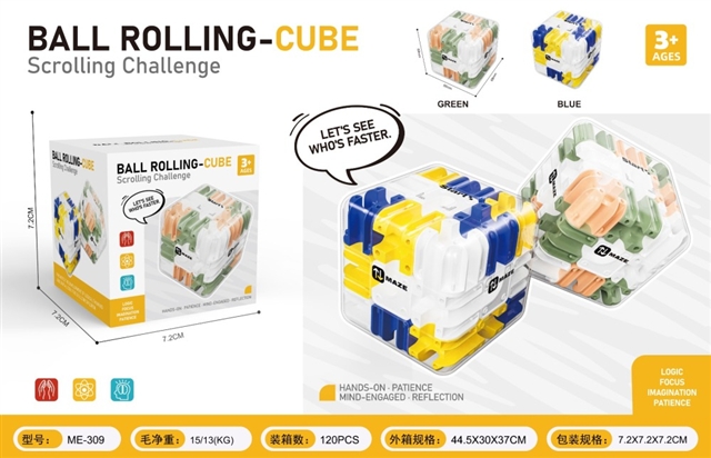 Rolling-Ball 3D Maze Cube — SST342803