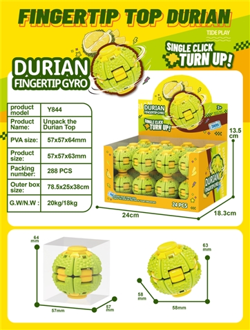 Durian Press-Action Spinning Top — SST351682