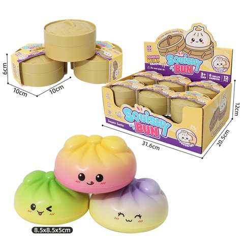 Gradient Mini Baozi, Steamer Display Pack