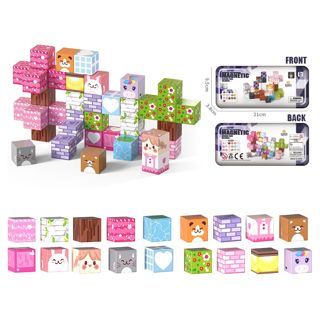 Mini Magnetic Construction Blocks, 40 Pieces