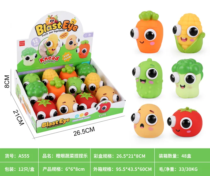 Vegetable Squeeze Selection 724