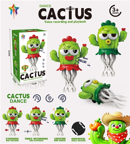 Dancing Cactus Novelty for Retail Assortments