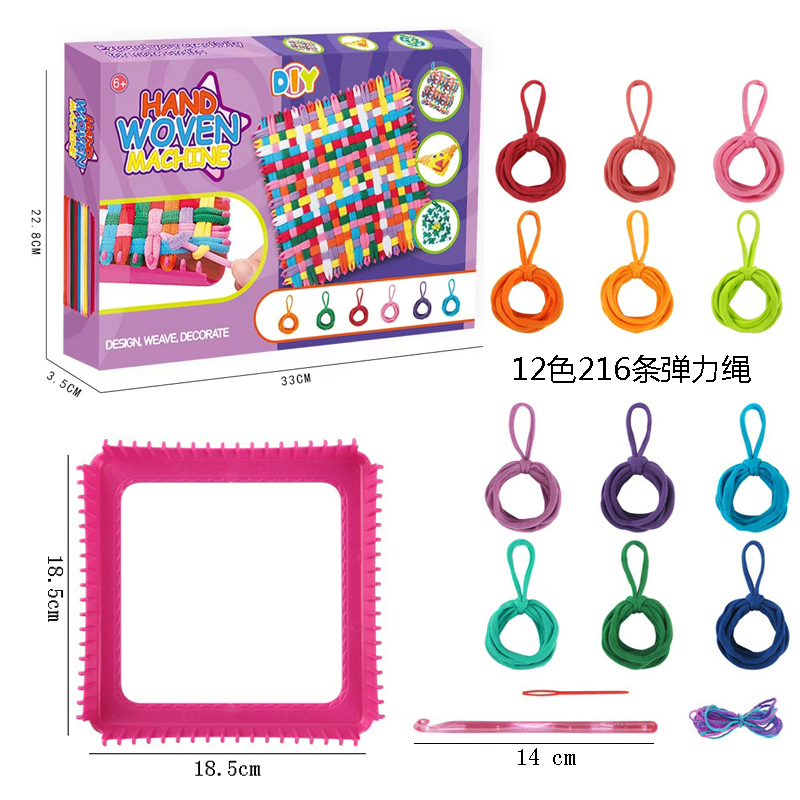 Elastic-Cord Braiding Activity Kit, 216 Pieces — SST339036