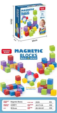 Magnetic Building Blocks, 50-Piece Pack