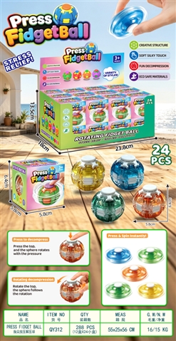 Crystal Gyro Fidget Ball, Counter Display Version — SST351680