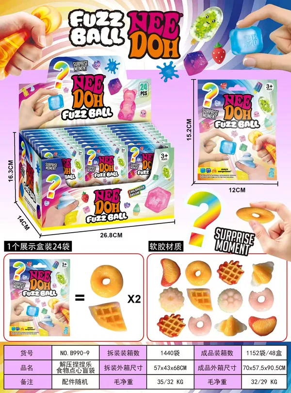 Food-Theme Squeeze Toy Range