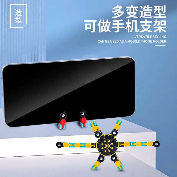Mechanical Transforming Finger Spinner — SST349526
