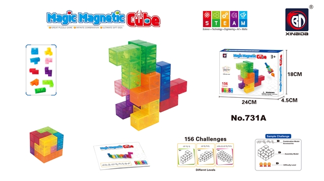 Transparent Magnetic Puzzle Cube, 9 Pieces — SST351515