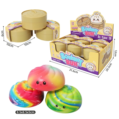 Rainbow Mini Baozi in Steamer Display