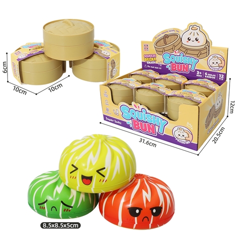 Zebra-Pattern Baozi in Steamer Display