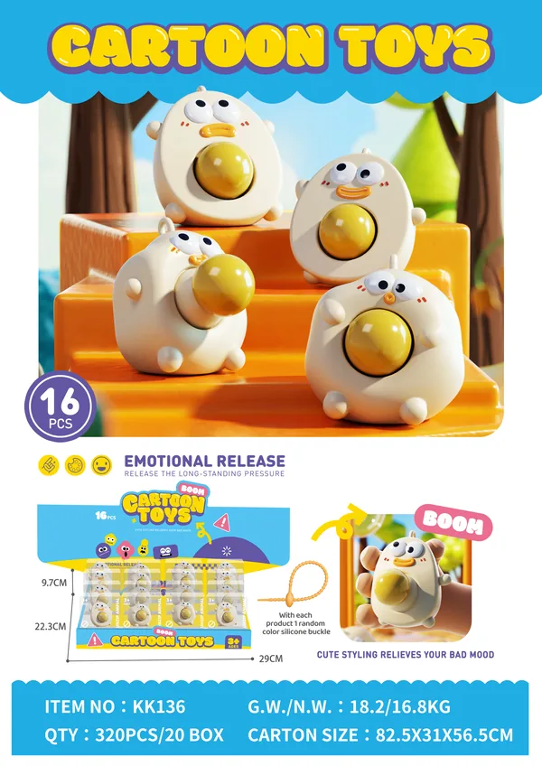 Egg-Form Squeeze Toy for Themed Assortments
