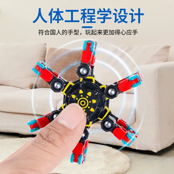 Mechanical Transforming Finger Spinner — SST349526