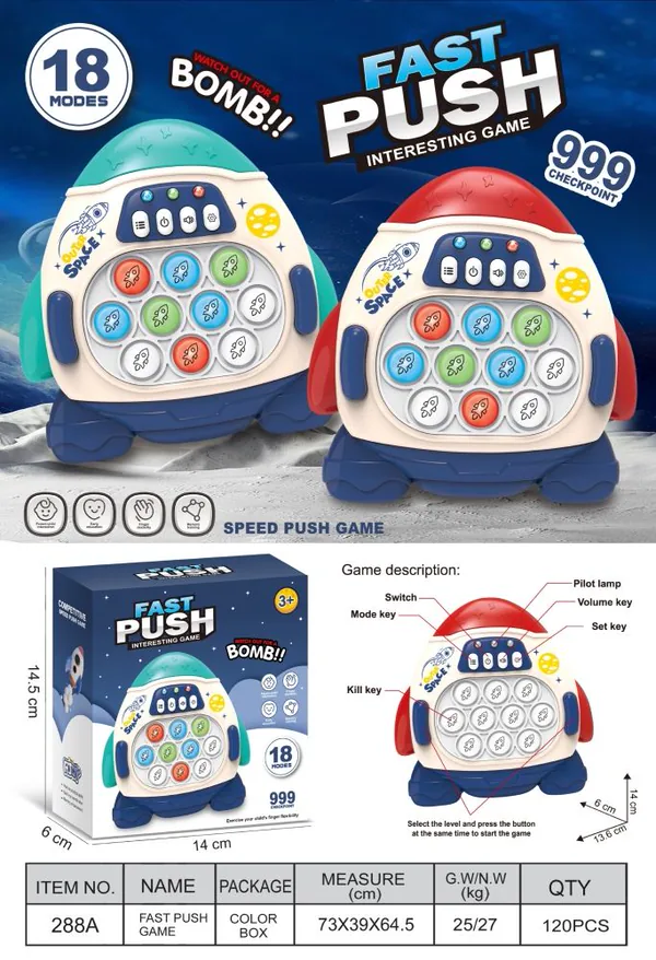 Astronaut Speed-Press Bubble Console — SST290030