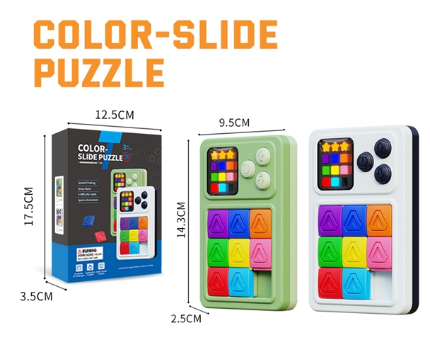 Handheld Color-Sliding Puzzle