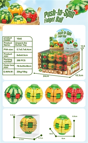 Fruit-Theme Finger Spinner Collection — SST351683