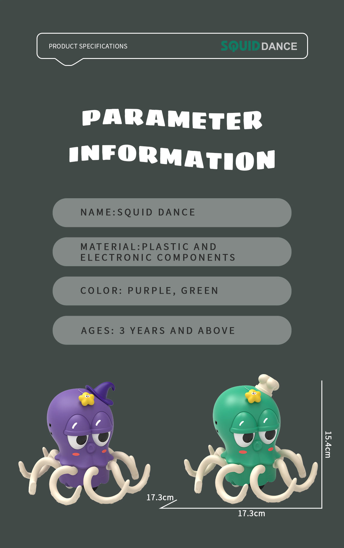 Electric Dancing Squid Novelty — SST348071