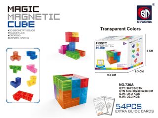 Transparent Magnetic Puzzle in Window Display