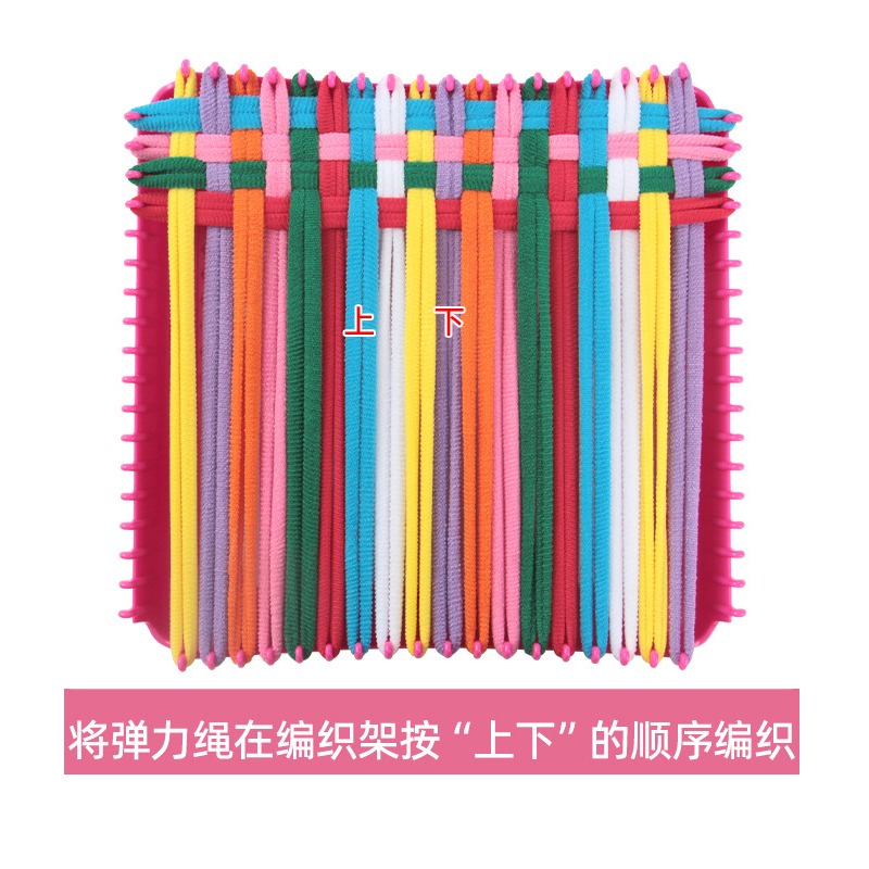Elastic-Cord Braiding Activity Kit, 216 Pieces — SST339036