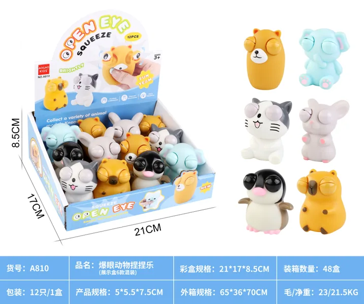 Animal Squeeze Novelty with Pop-Eye Action