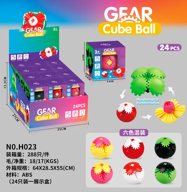 Gear-Turn Puzzle Cubes in Display Packaging