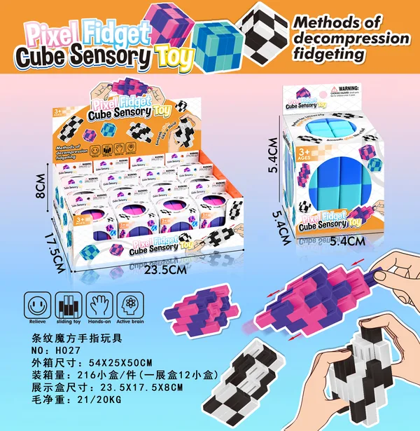 Striped Finger Puzzle Cubes in Display