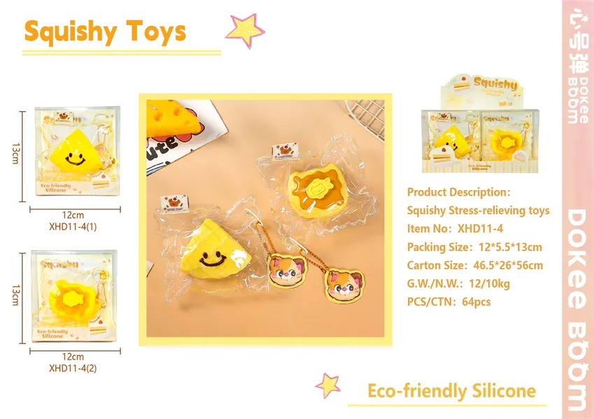Bakery Squeeze Toy Selection for Assortment Orders