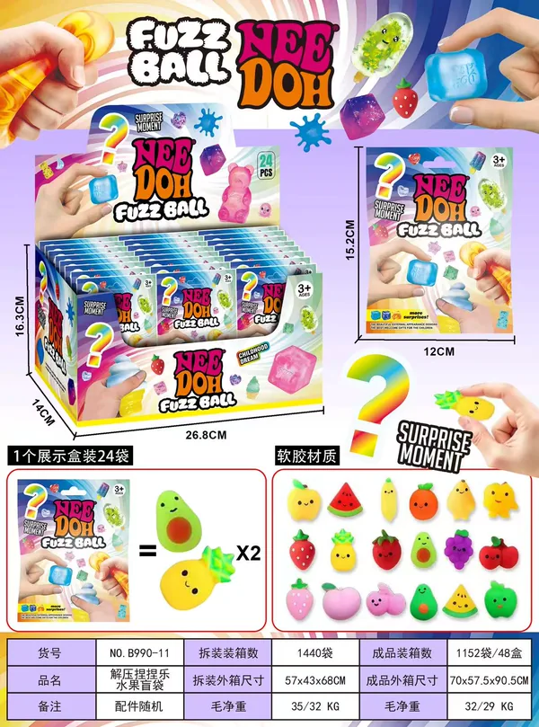 Vegetable Squeeze Selection 459