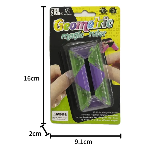 Multi-Action Finger Puzzle Cube — SST349468